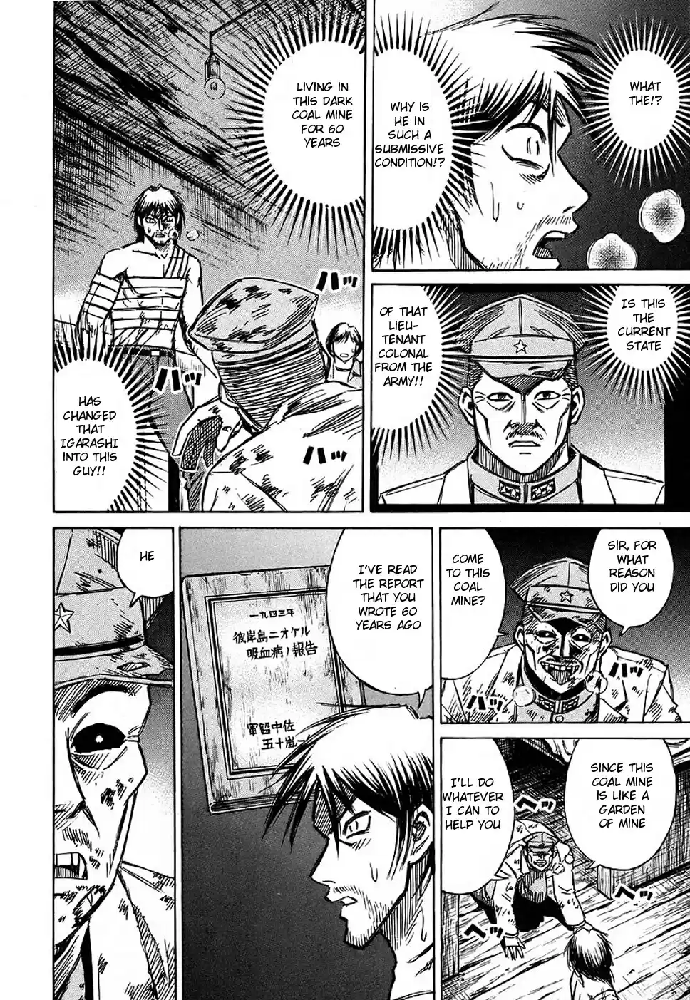 Higanjima Vol. 14 Ch. 122 Igarashi Ichirou