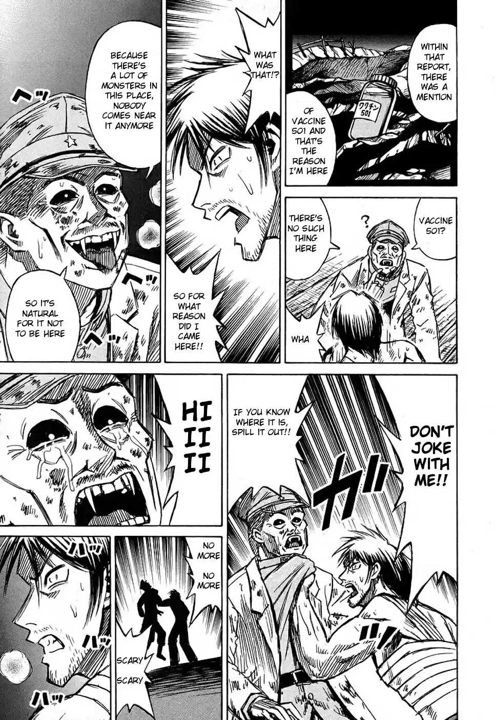 Higanjima Vol. 14 Ch. 122 Igarashi Ichirou