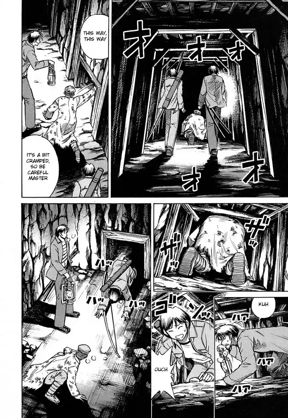 Higanjima Vol. 14 Ch. 123 Cocoon