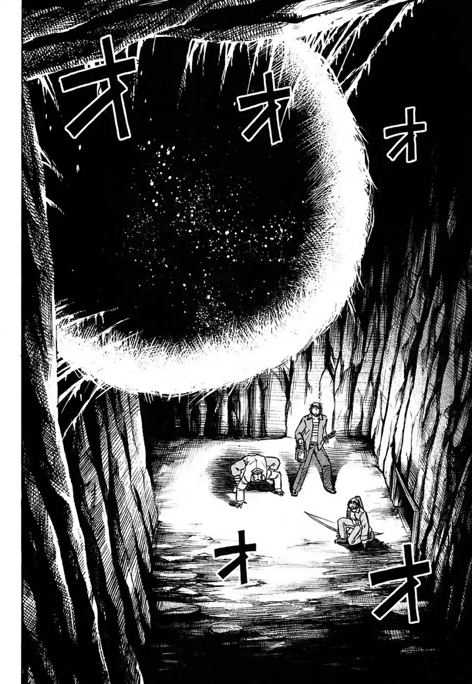 Higanjima Vol. 14 Ch. 123 Cocoon