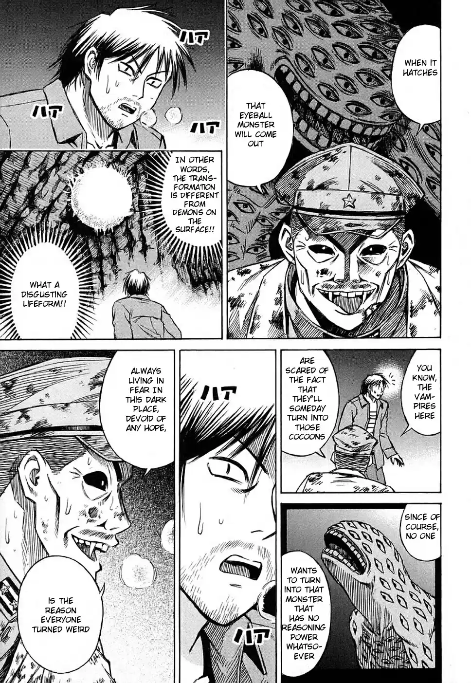 Higanjima Vol. 14 Ch. 123 Cocoon