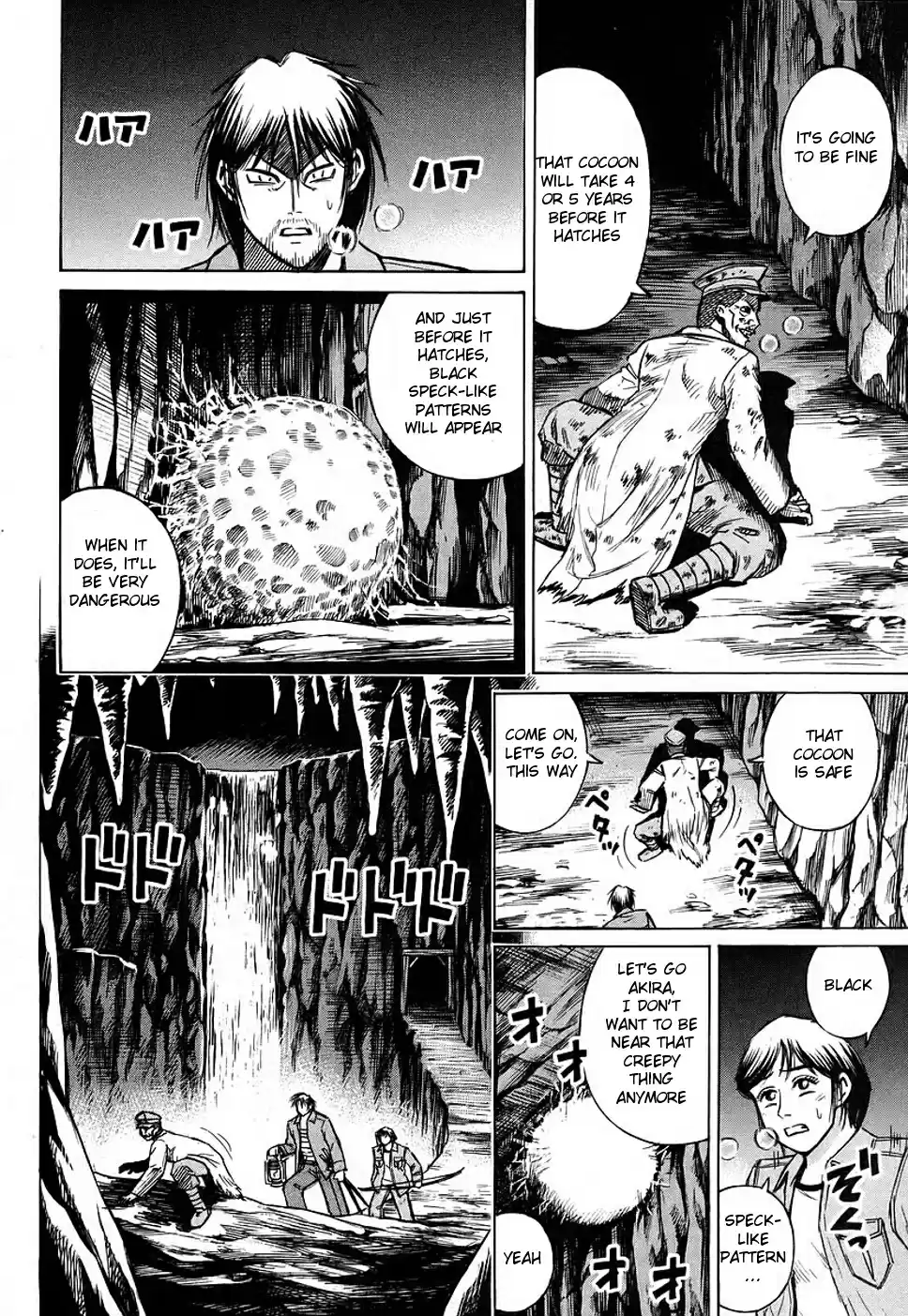 Higanjima Vol. 14 Ch. 123 Cocoon