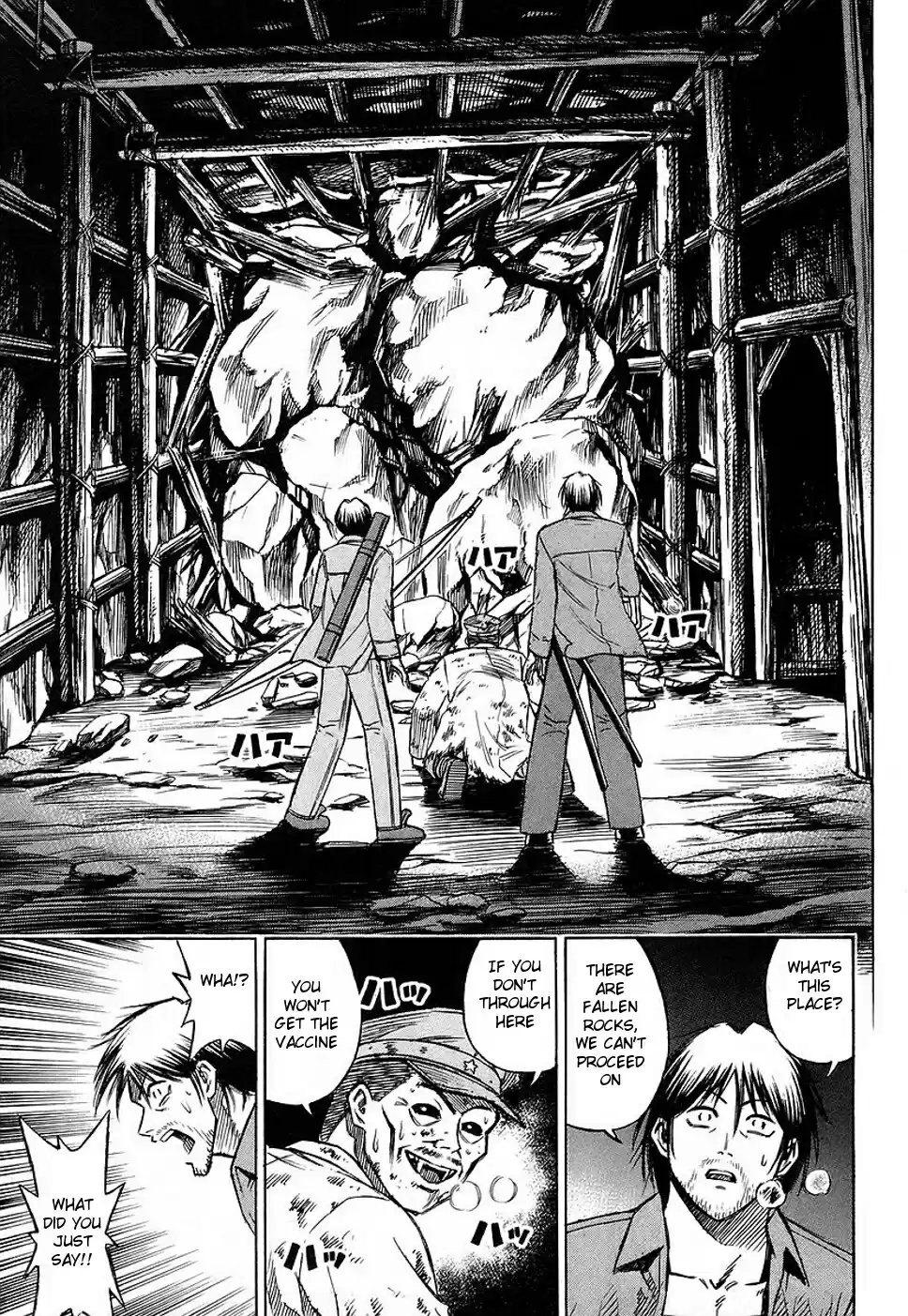 Higanjima Vol. 14 Ch. 123 Cocoon