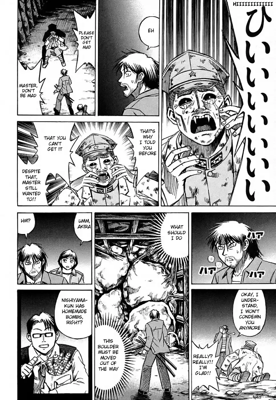 Higanjima Vol. 14 Ch. 123 Cocoon