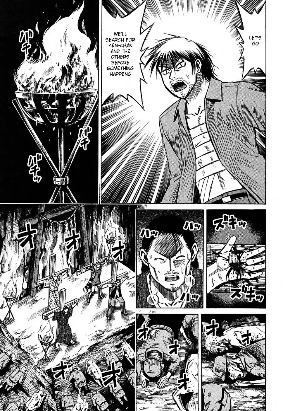 Higanjima Vol. 14 Ch. 123 Cocoon