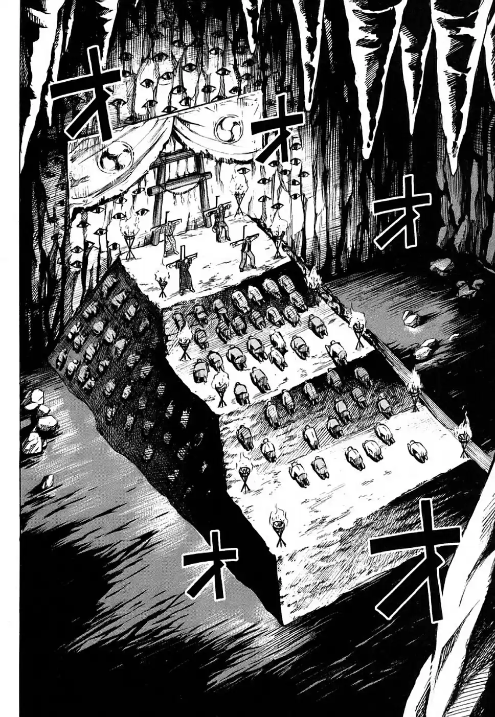 Higanjima Vol. 14 Ch. 123 Cocoon