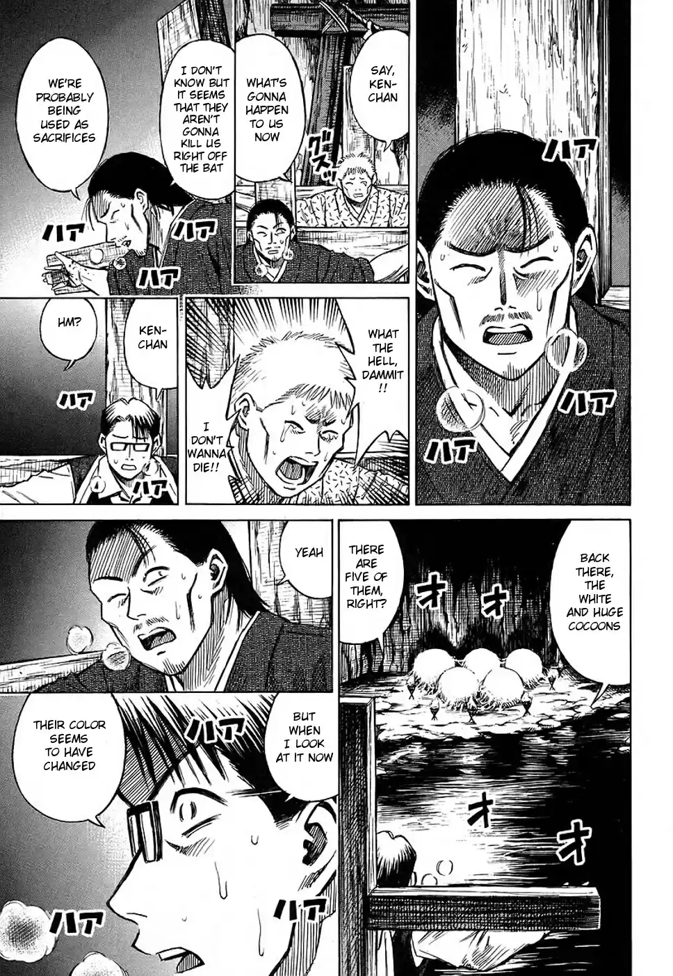 Higanjima Vol. 14 Ch. 123 Cocoon