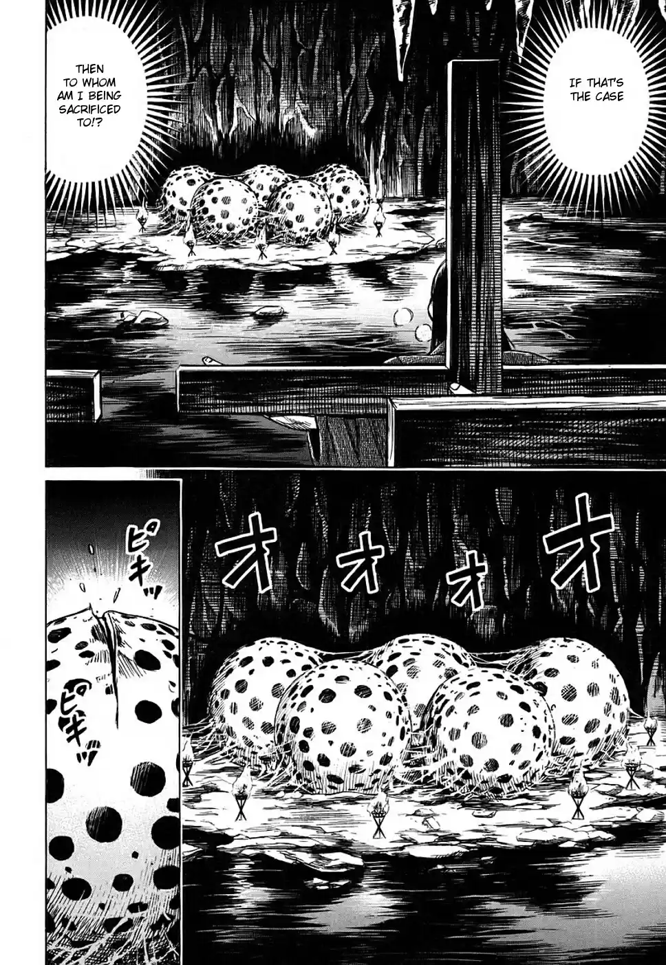 Higanjima Vol. 14 Ch. 124 Altar