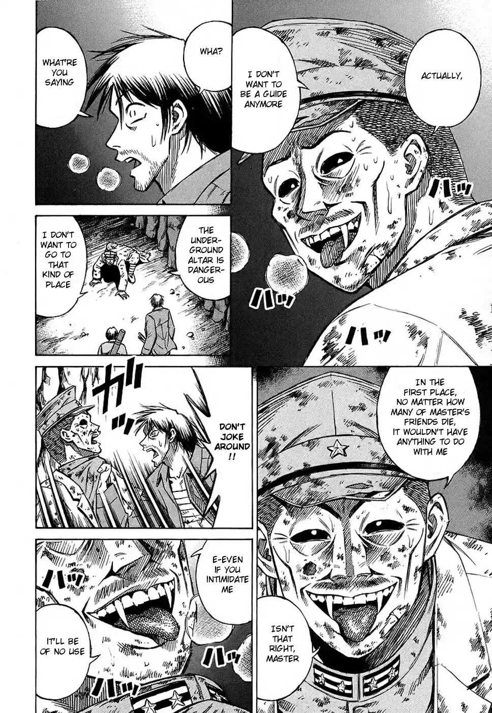 Higanjima Vol. 14 Ch. 124 Altar