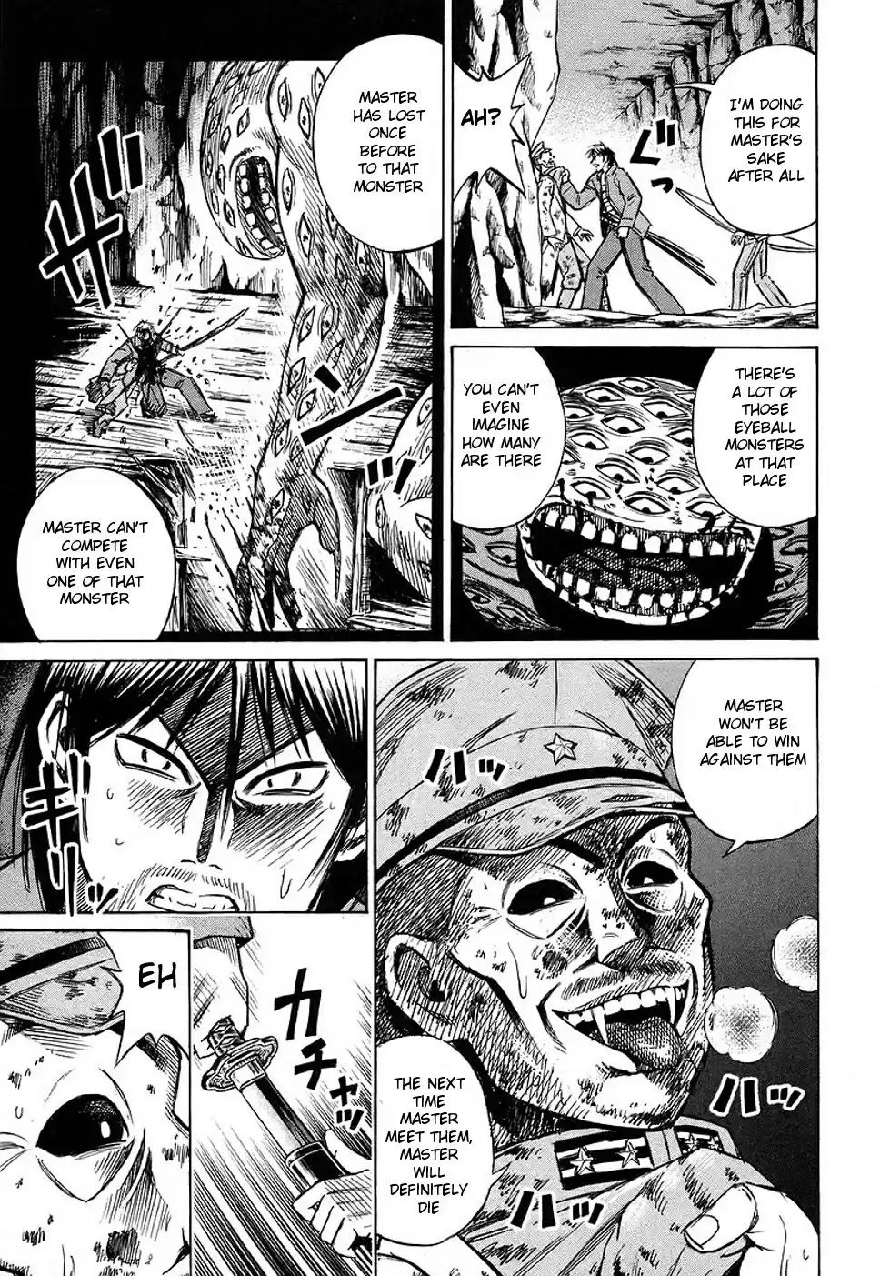 Higanjima Vol. 14 Ch. 124 Altar