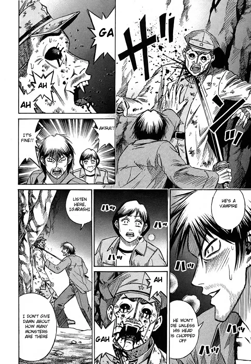 Higanjima Vol. 14 Ch. 124 Altar