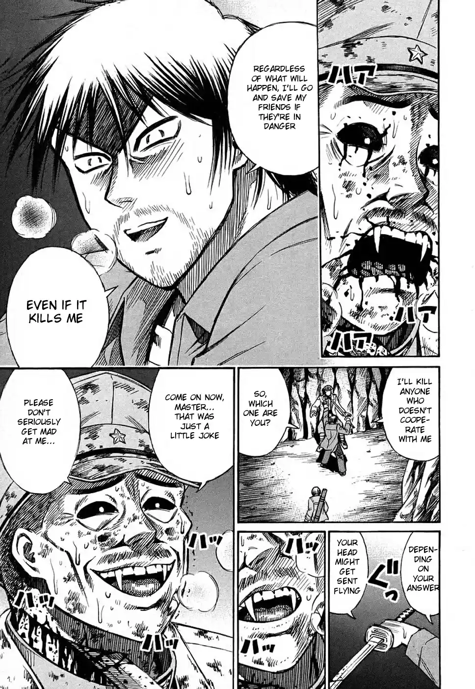 Higanjima Vol. 14 Ch. 124 Altar