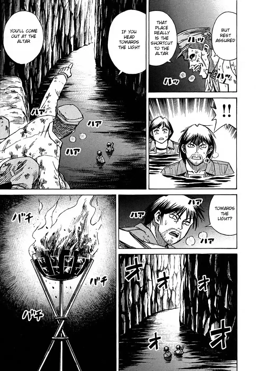 Higanjima Vol. 14 Ch. 124 Altar