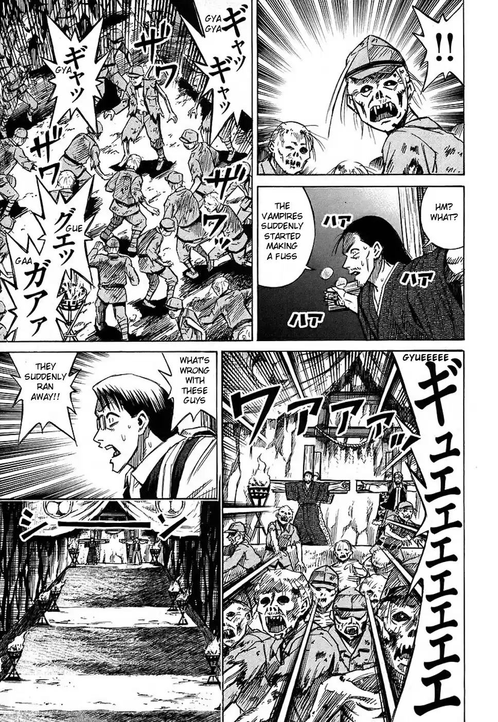 Higanjima Vol. 14 Ch. 124 Altar