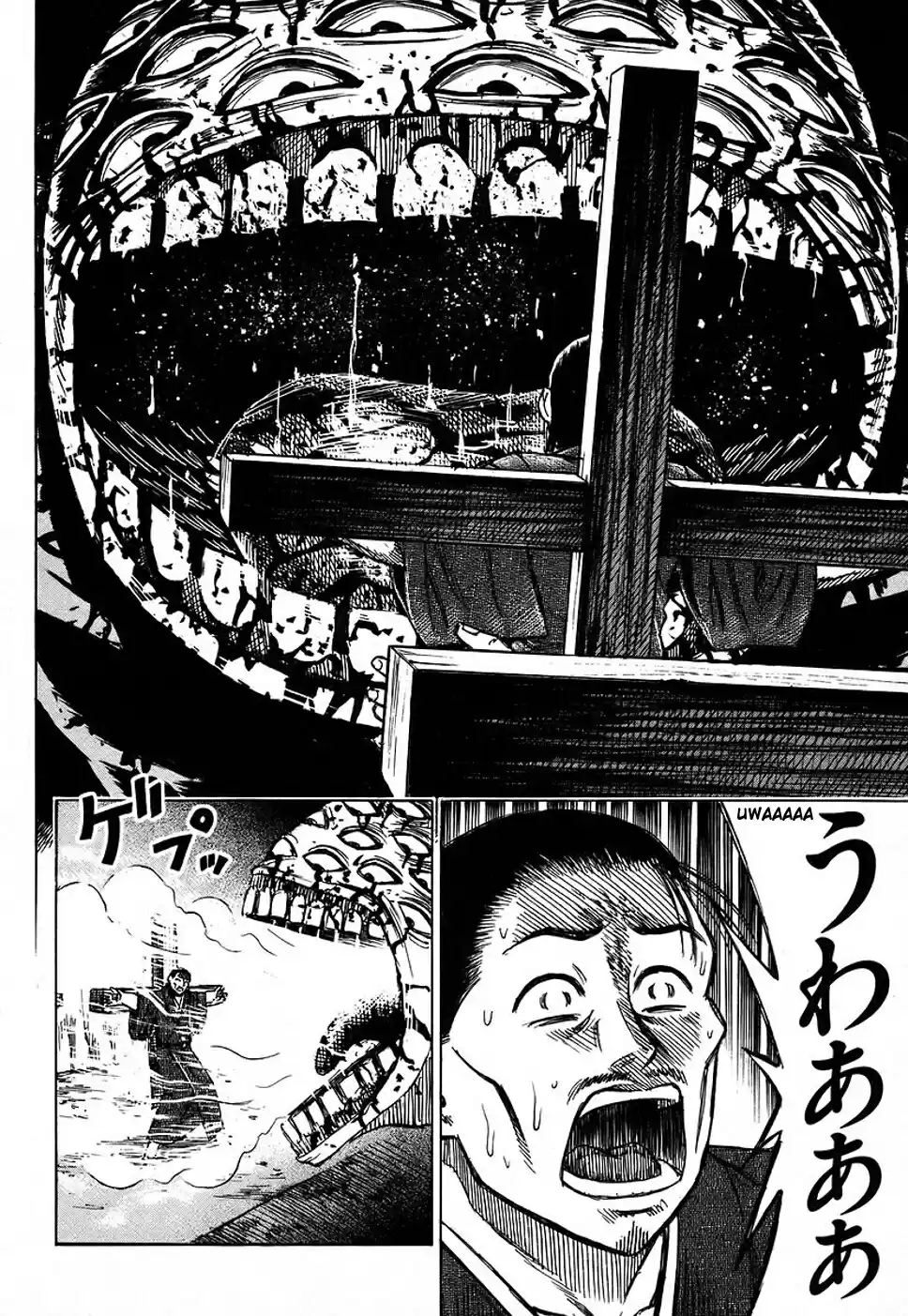 Higanjima Vol. 14 Ch. 125 Sacrifice