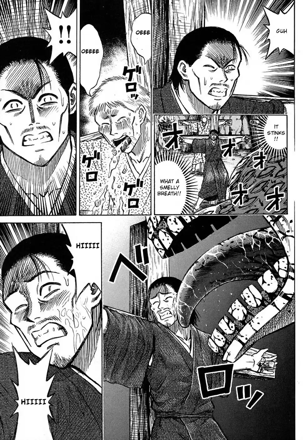 Higanjima Vol. 14 Ch. 125 Sacrifice