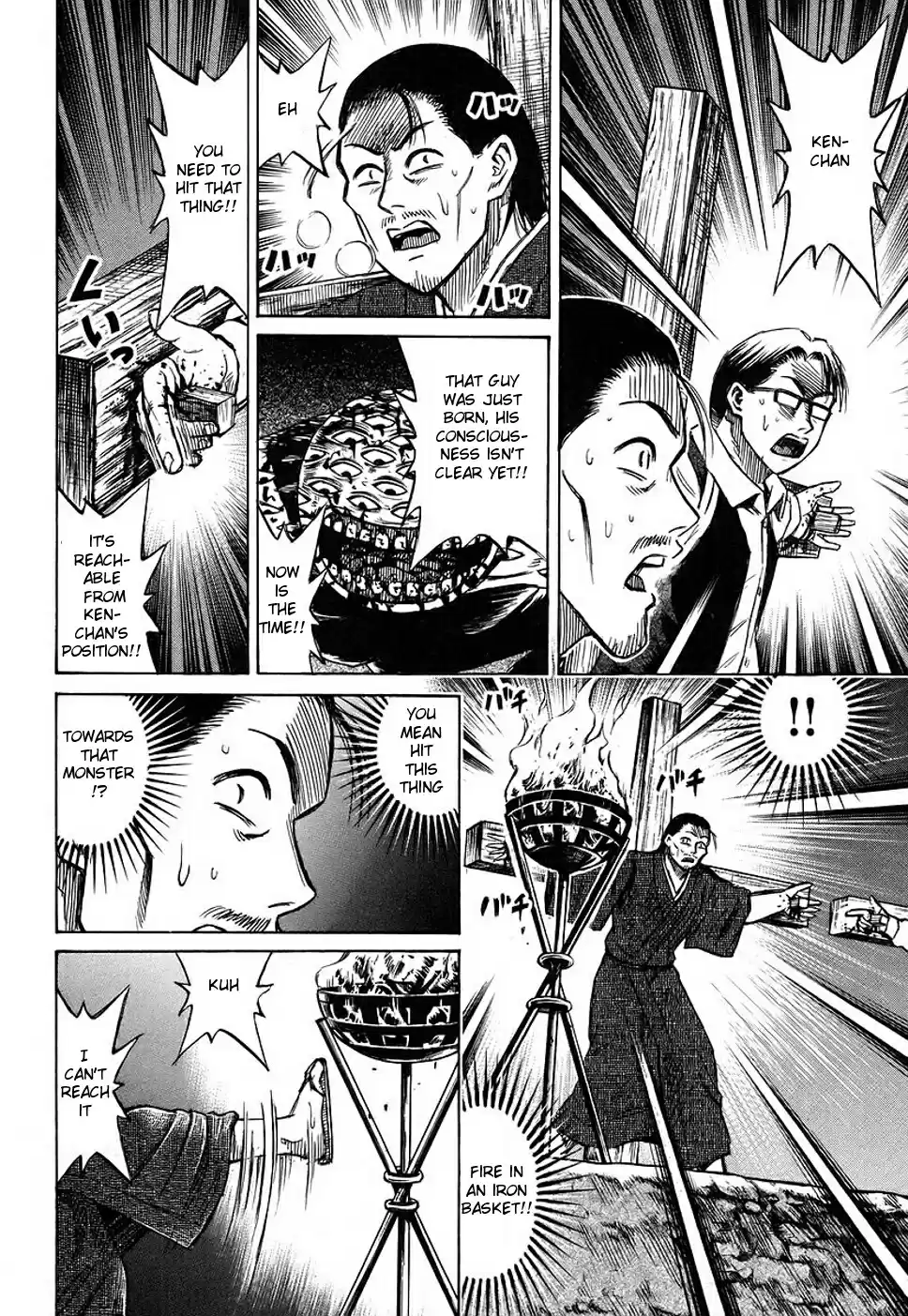 Higanjima Vol. 14 Ch. 125 Sacrifice