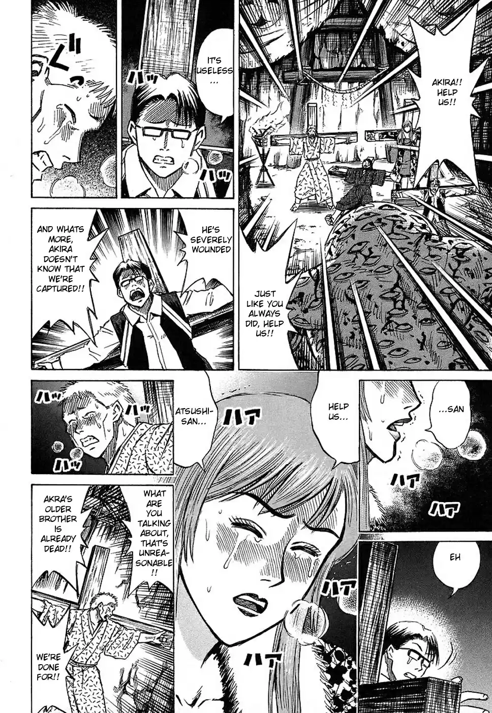 Higanjima Vol. 14 Ch. 125 Sacrifice