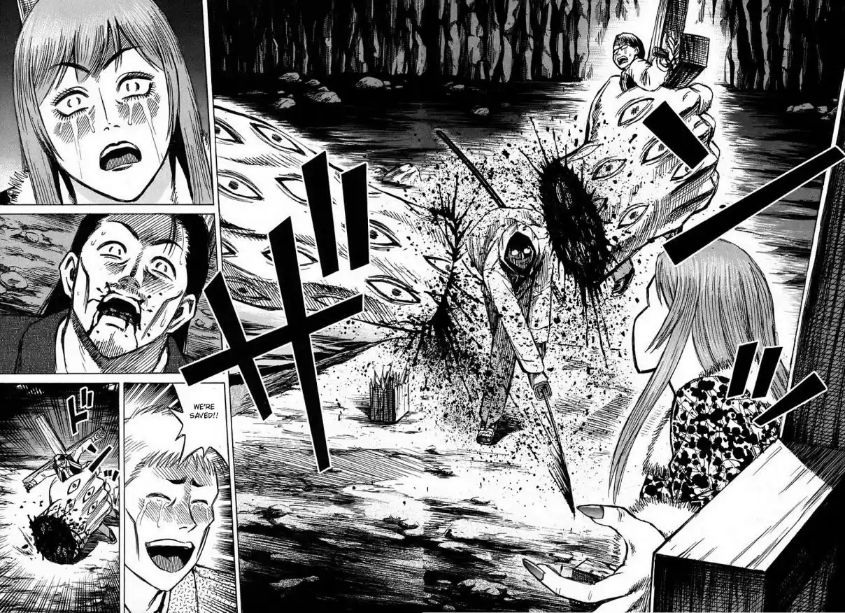 Higanjima Vol. 14 Ch. 125 Sacrifice