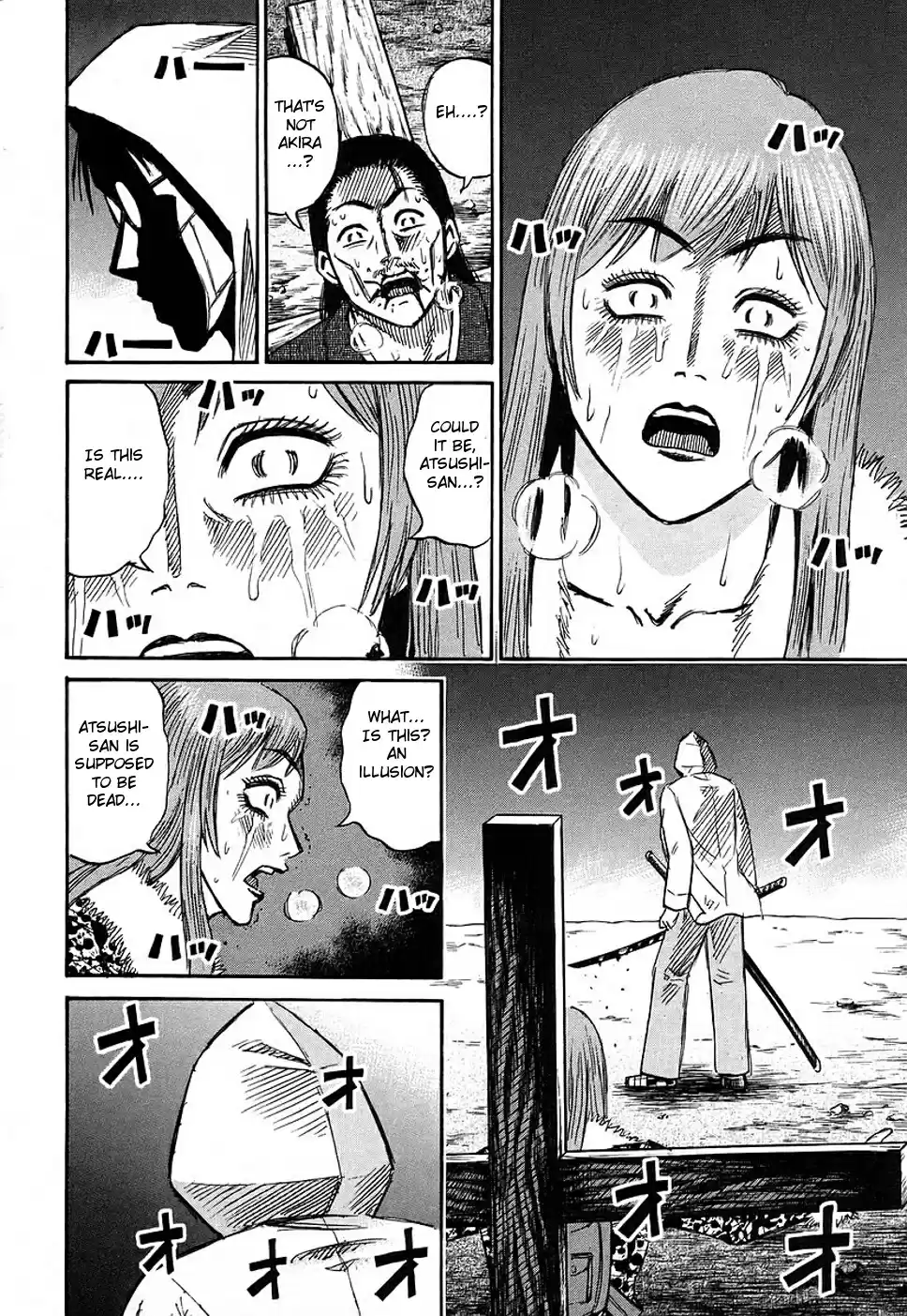 Higanjima Vol. 14 Ch. 125 Sacrifice