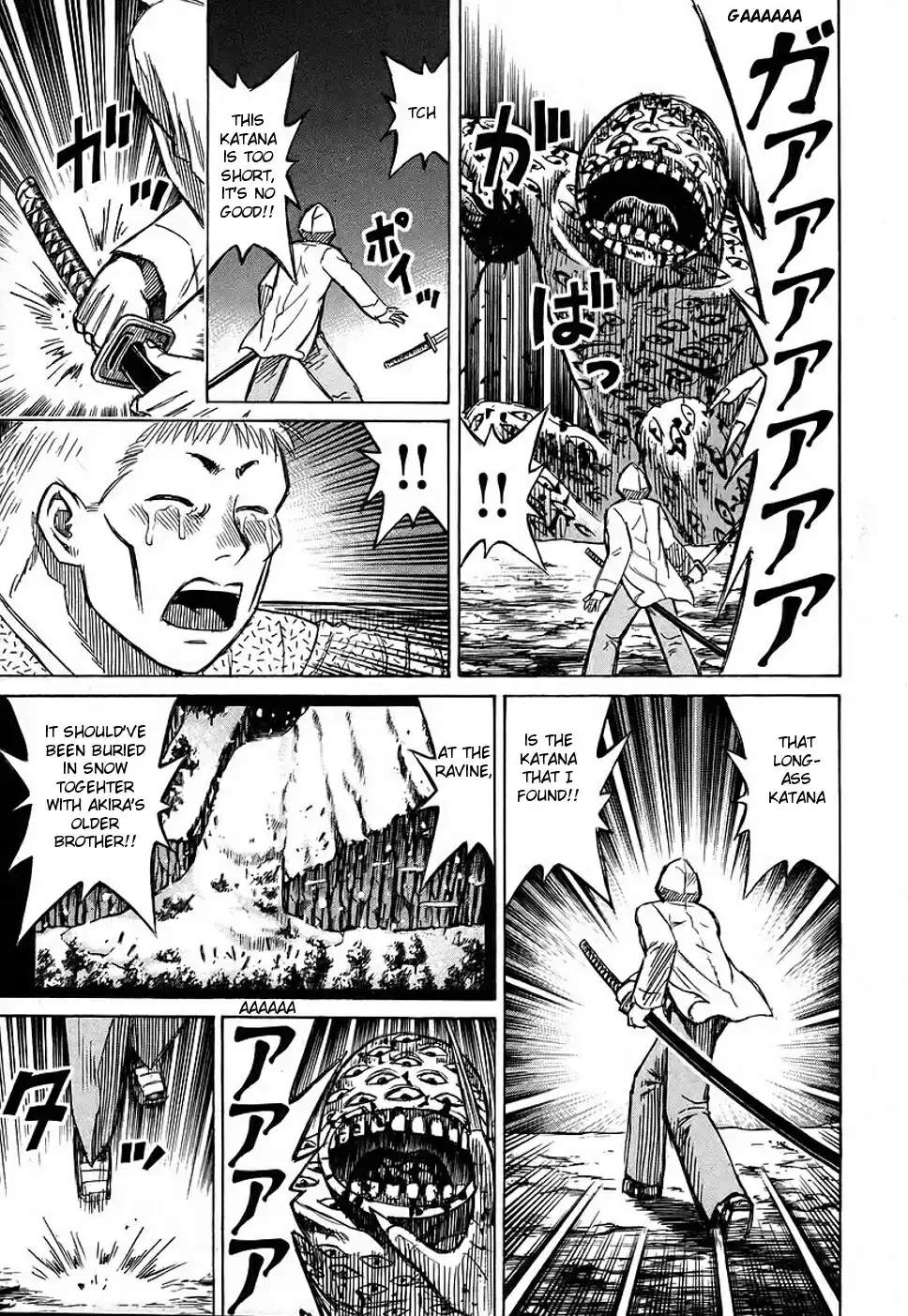 Higanjima Vol. 14 Ch. 125 Sacrifice