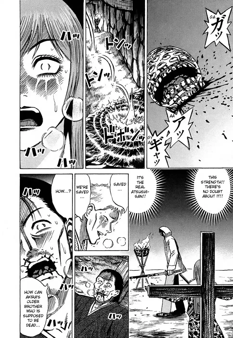 Higanjima Vol. 14 Ch. 126 The Man Who Appeared