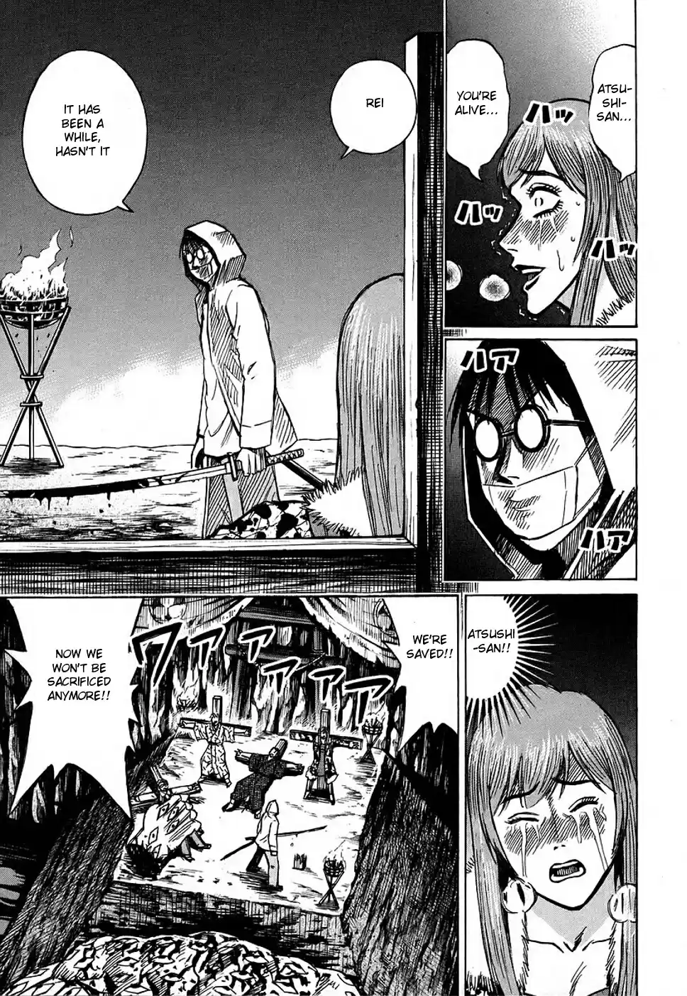 Higanjima Vol. 14 Ch. 126 The Man Who Appeared