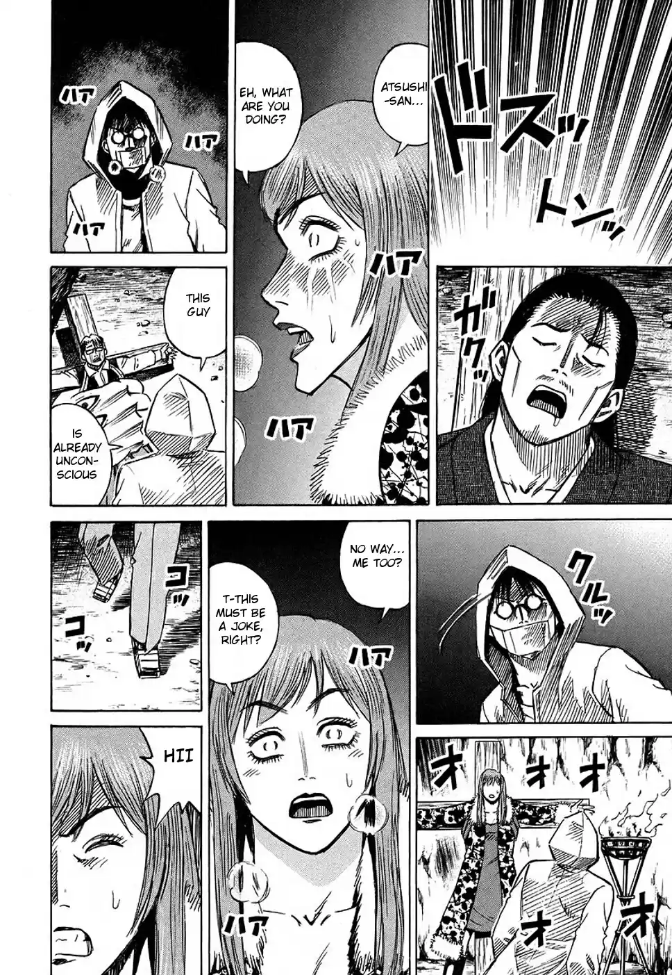 Higanjima Vol. 14 Ch. 126 The Man Who Appeared
