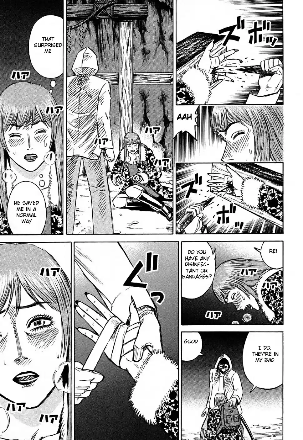 Higanjima Vol. 14 Ch. 126 The Man Who Appeared