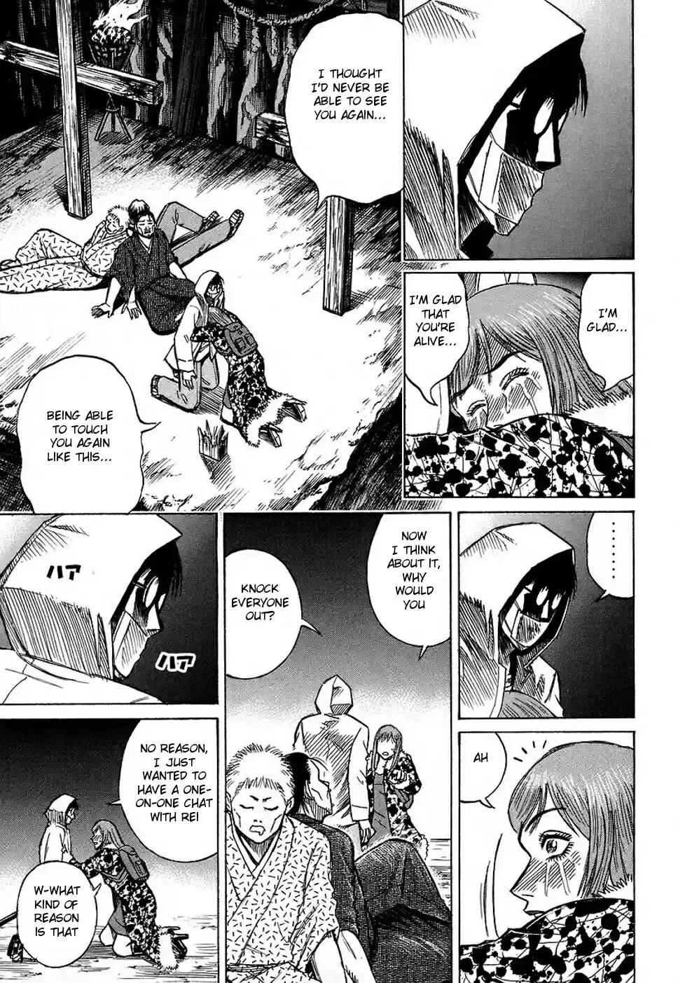 Higanjima Vol. 14 Ch. 126 The Man Who Appeared