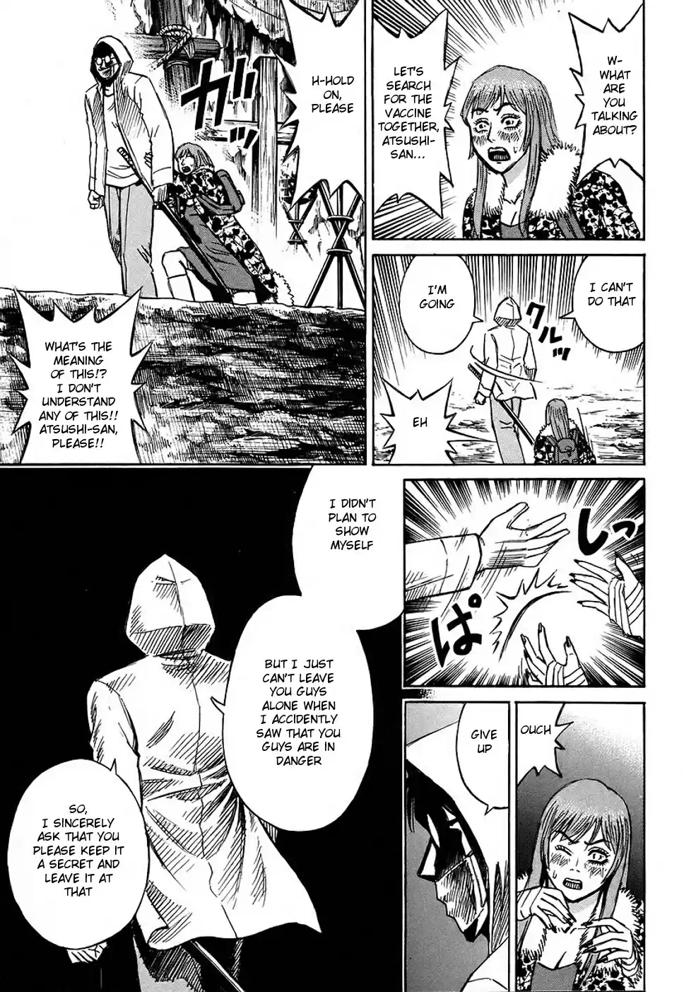 Higanjima Vol. 14 Ch. 126 The Man Who Appeared