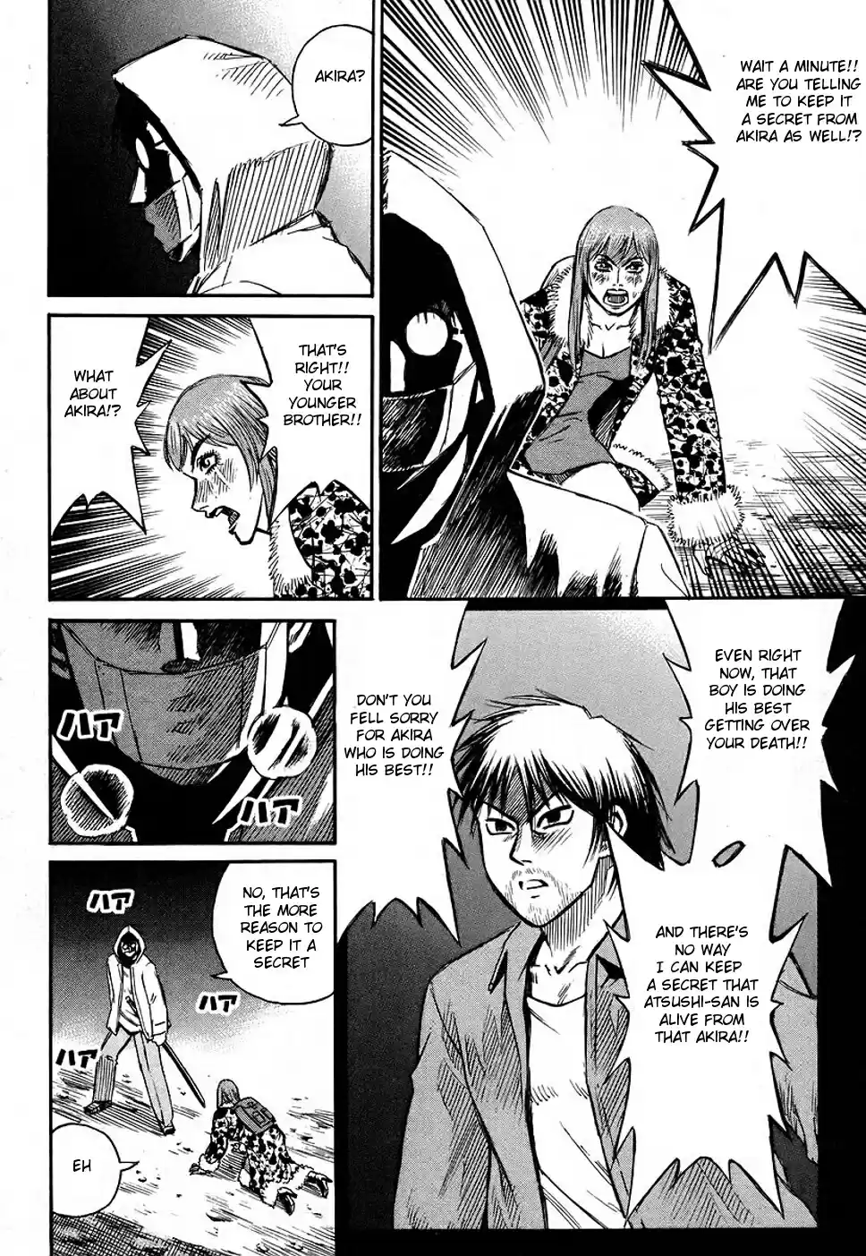 Higanjima Vol. 14 Ch. 126 The Man Who Appeared