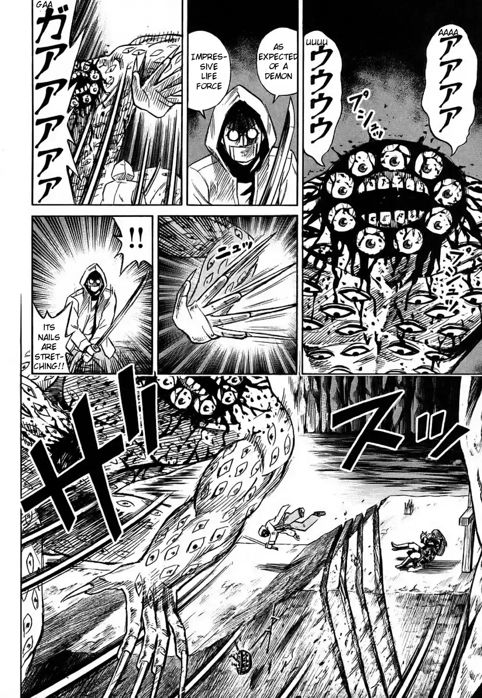 Higanjima Vol. 14 Ch. 126 The Man Who Appeared