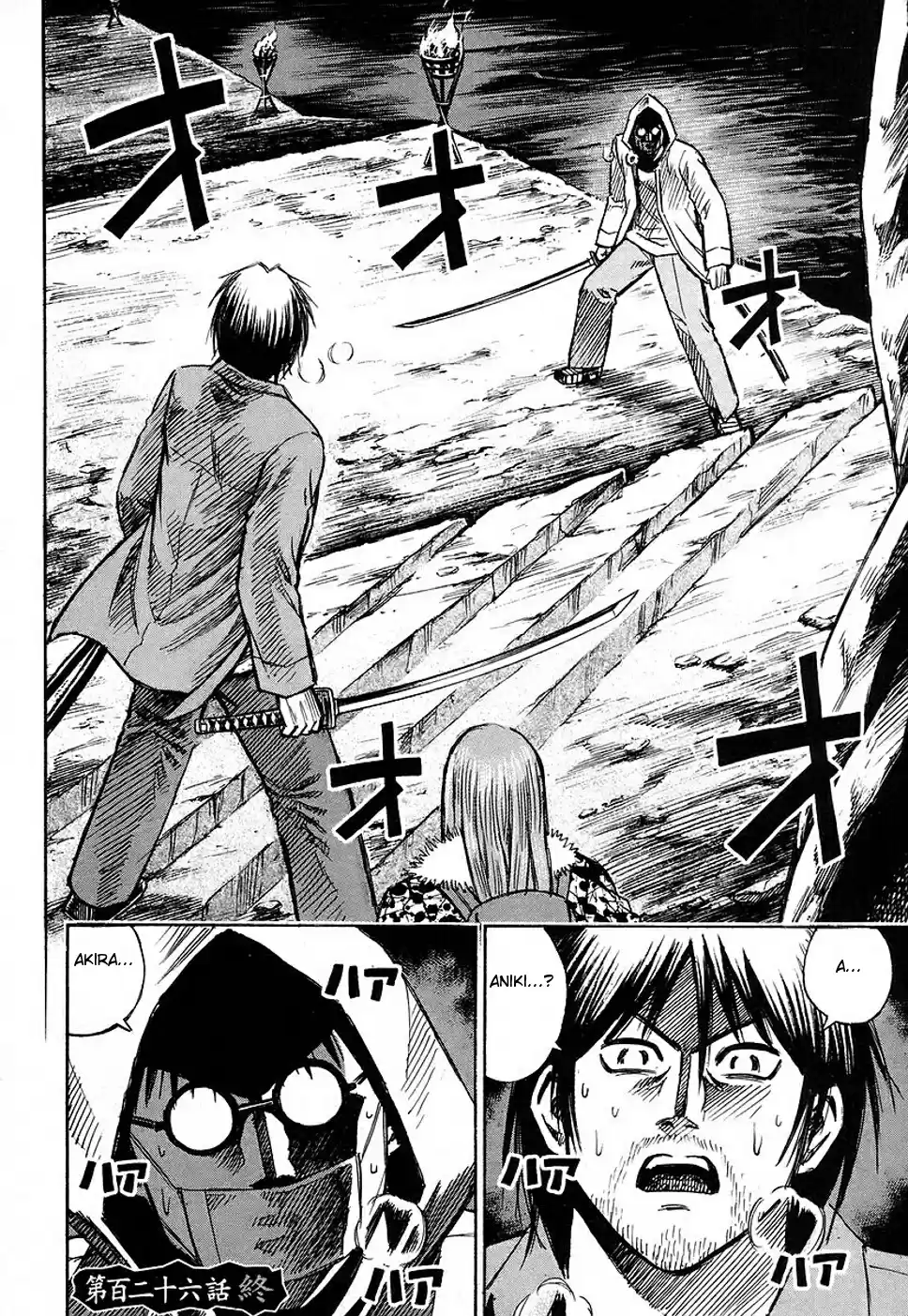 Higanjima Vol. 14 Ch. 126 The Man Who Appeared