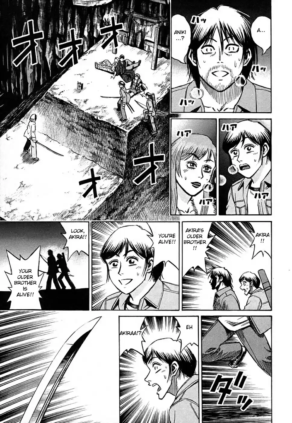 Higanjima Vol. 14 Ch. 127 Reunion