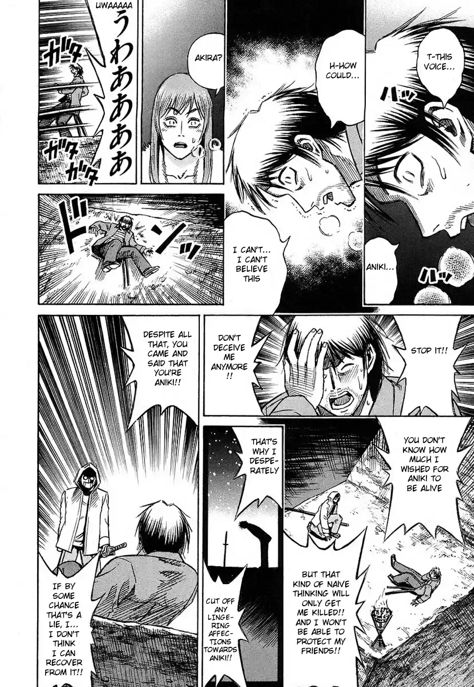 Higanjima Vol. 14 Ch. 127 Reunion