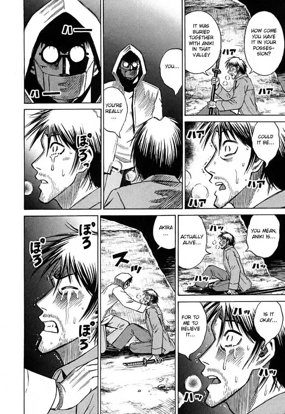 Higanjima Vol. 14 Ch. 127 Reunion