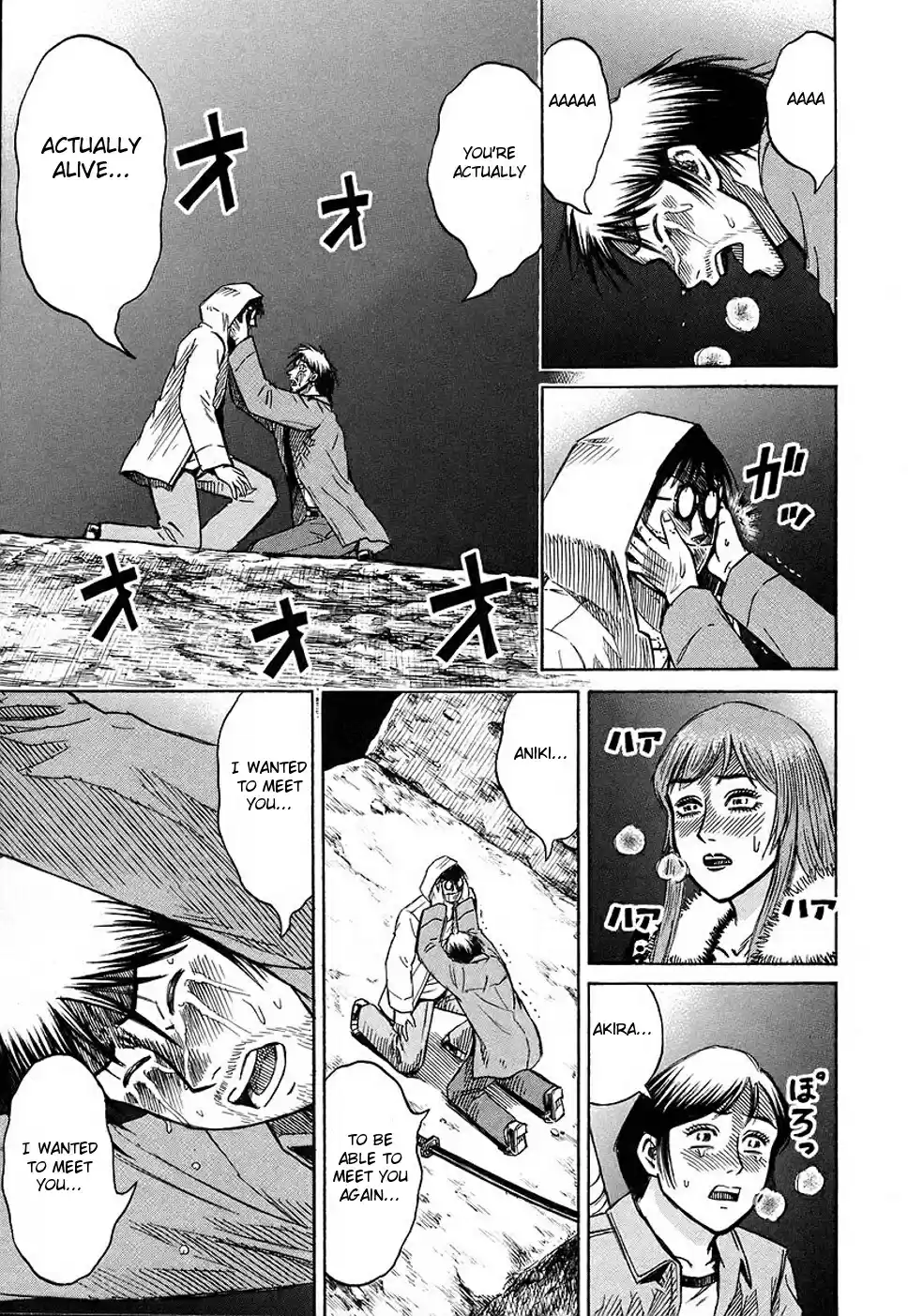 Higanjima Vol. 14 Ch. 127 Reunion