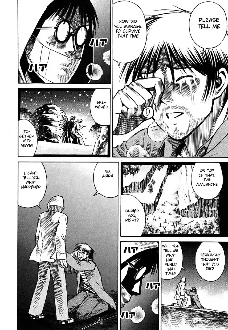 Higanjima Vol. 14 Ch. 127 Reunion