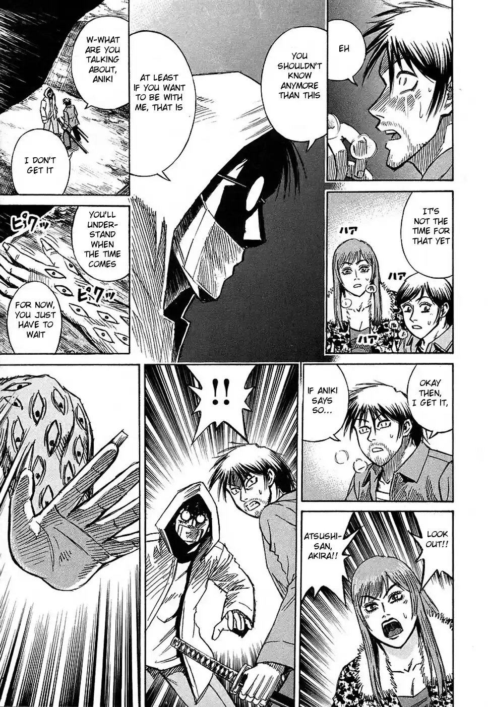 Higanjima Vol. 14 Ch. 127 Reunion