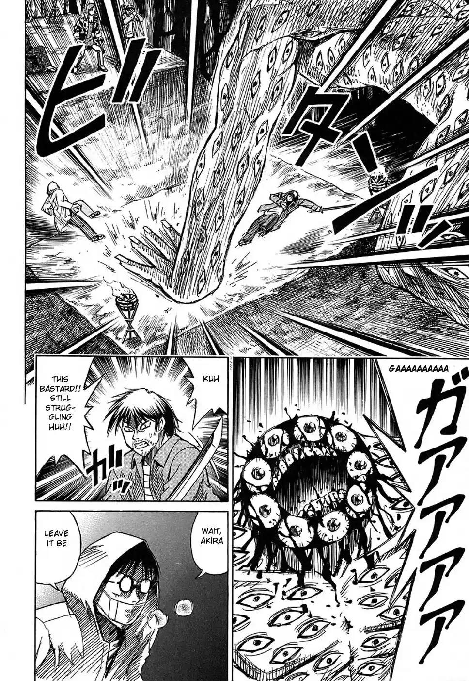 Higanjima Vol. 14 Ch. 127 Reunion