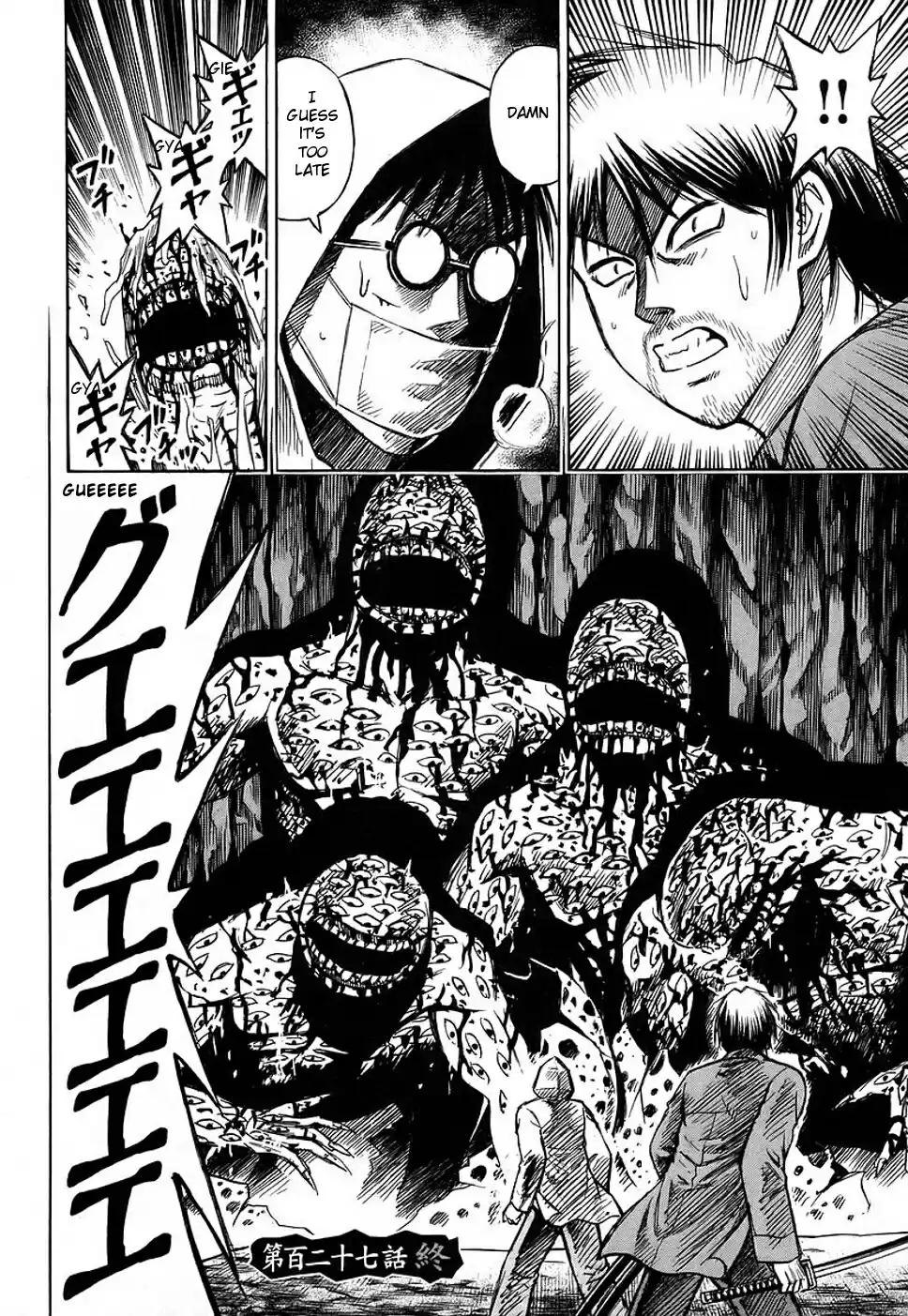 Higanjima Vol. 14 Ch. 127 Reunion