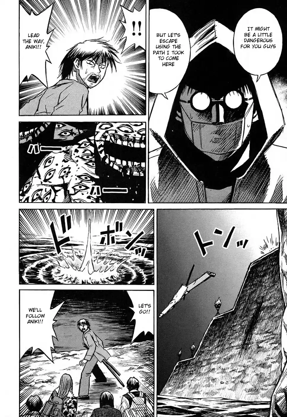 Higanjima Vol. 14 Ch. 128 The Four Demons