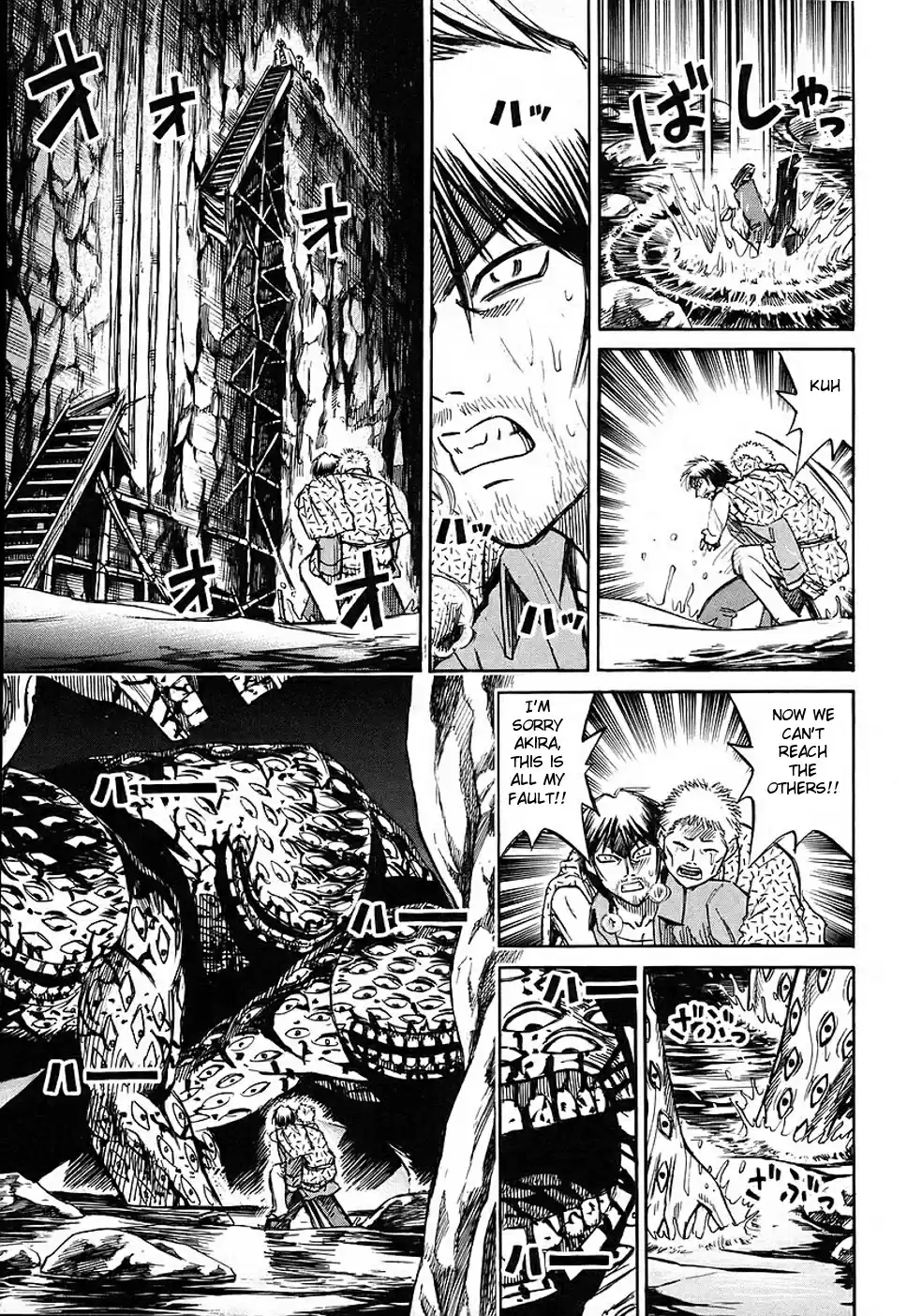 Higanjima Vol. 14 Ch. 128 The Four Demons