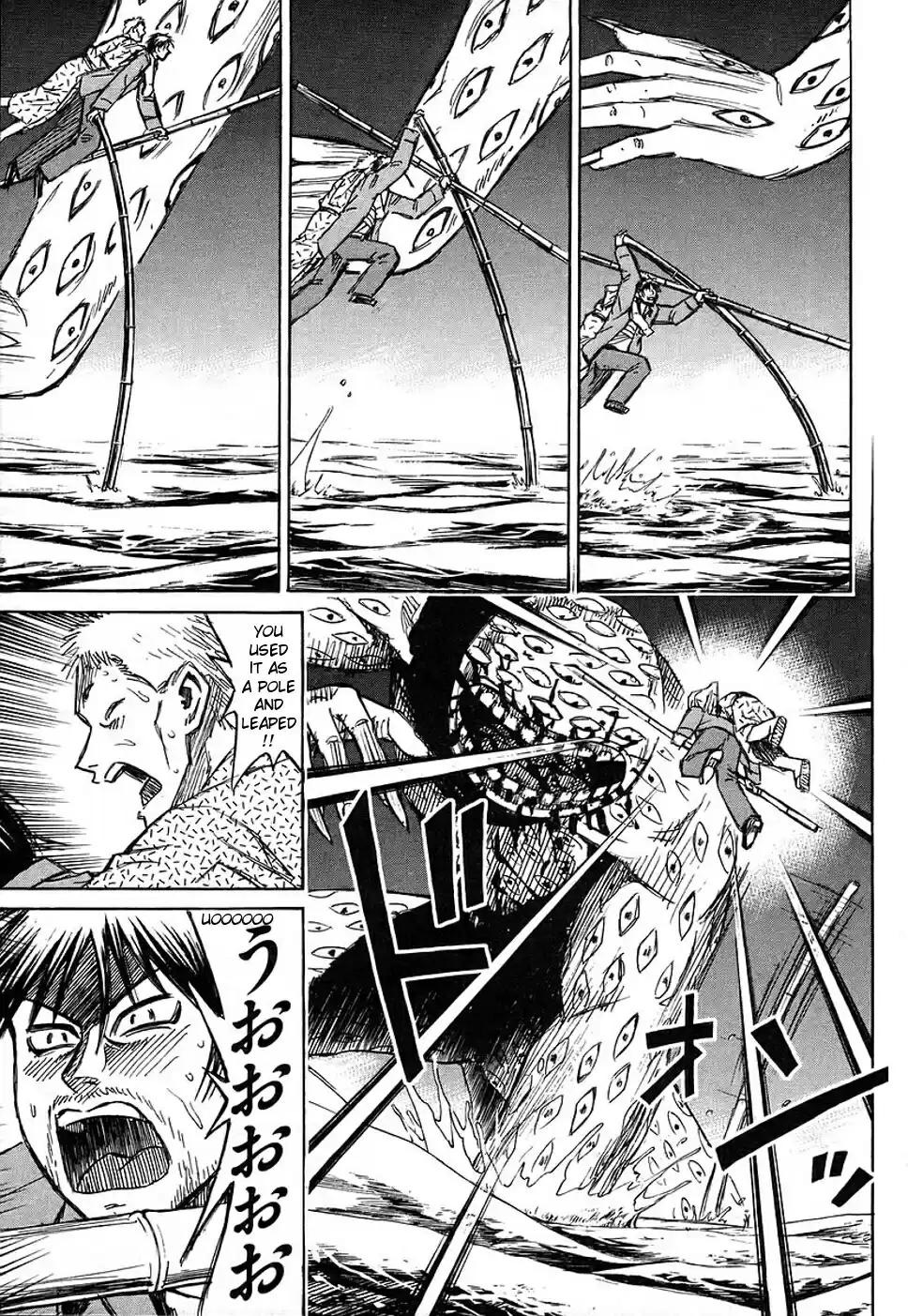 Higanjima Vol. 14 Ch. 128 The Four Demons