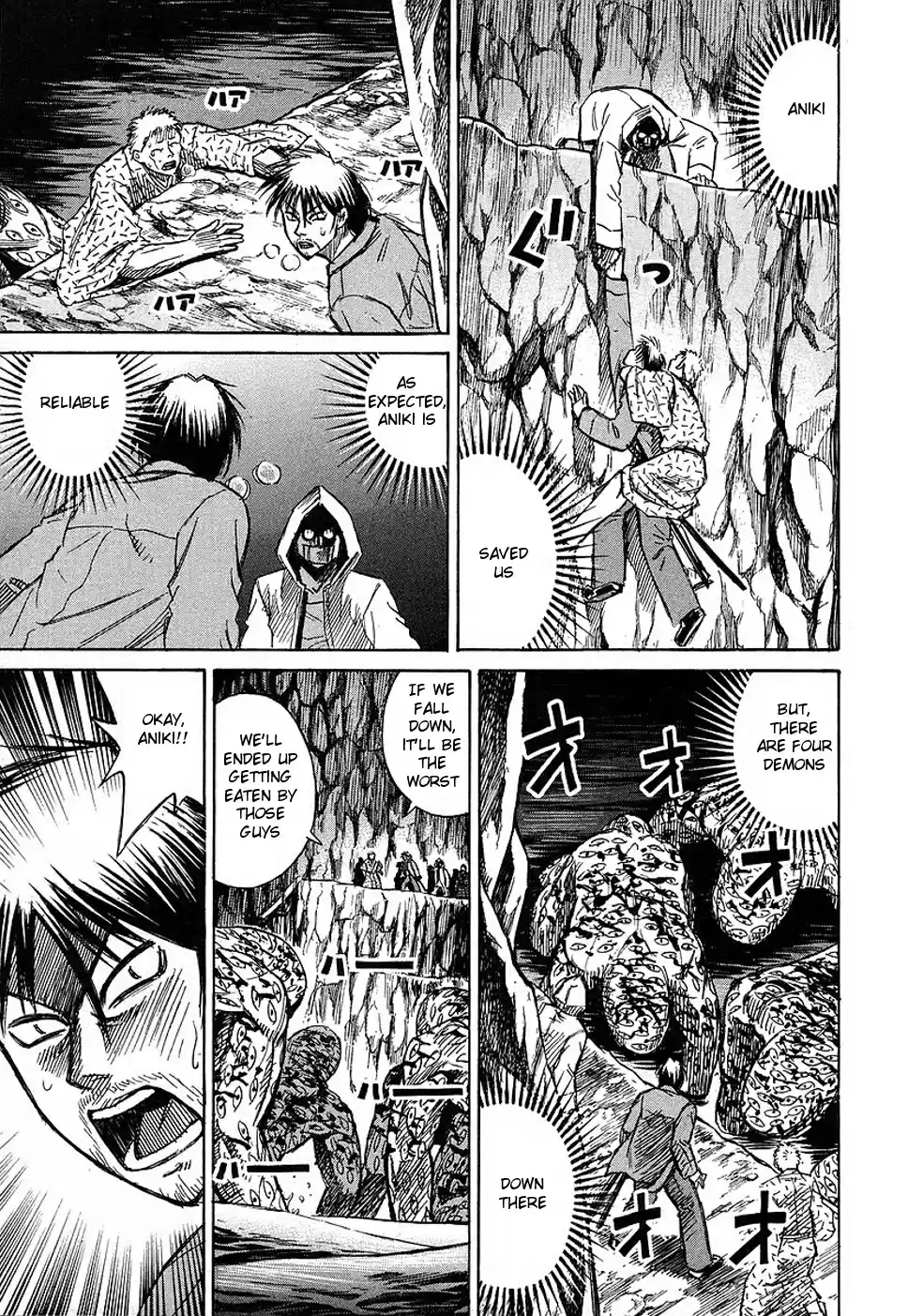 Higanjima Vol. 14 Ch. 129 Jump