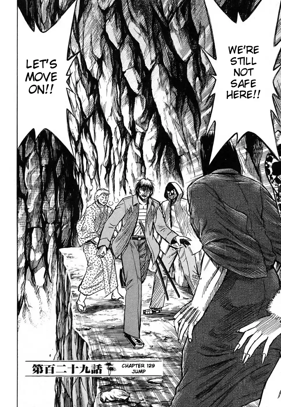 Higanjima Vol. 14 Ch. 129 Jump