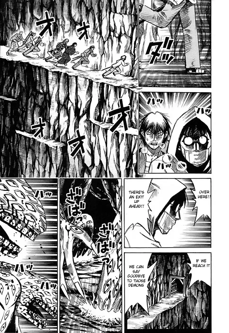 Higanjima Vol. 14 Ch. 129 Jump