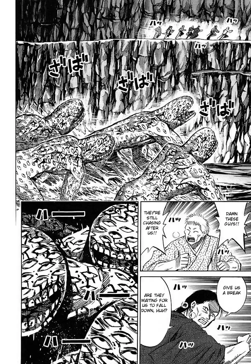 Higanjima Vol. 14 Ch. 129 Jump