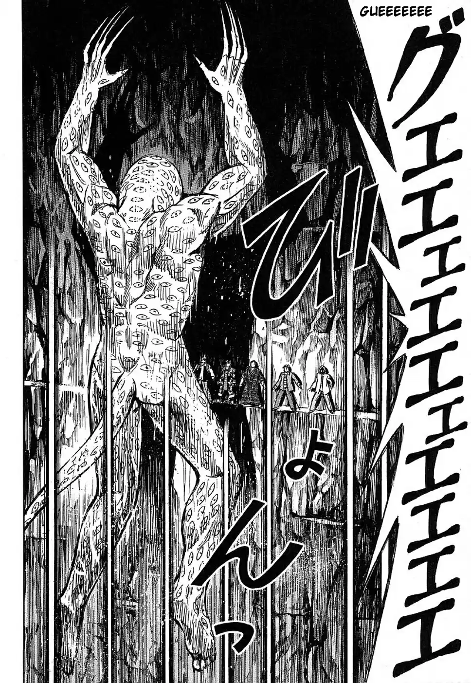 Higanjima Vol. 14 Ch. 129 Jump